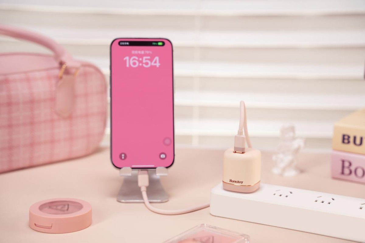 充电新体验,一眼心动!航嘉灵动F45 Turbo奶茶充电器测评