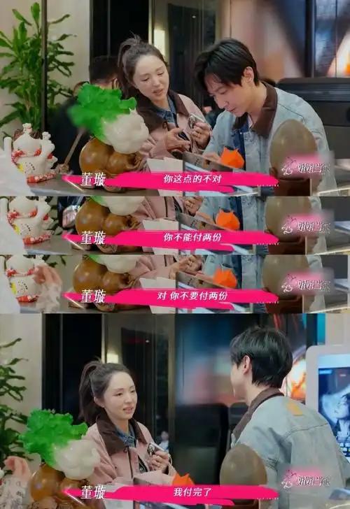 官宣结婚仅两月，董璇二婚丈夫频频翻车，网友：垃圾堆里找对象