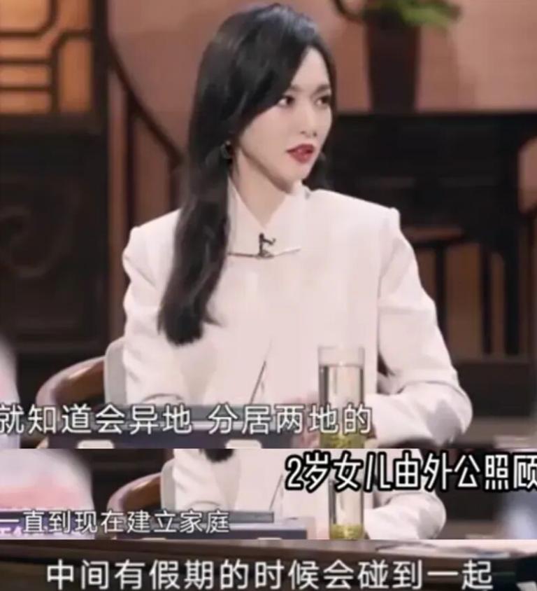 恩爱9年难抵残酷现实？与丈夫分居的唐嫣，将要走上杨幂的老路