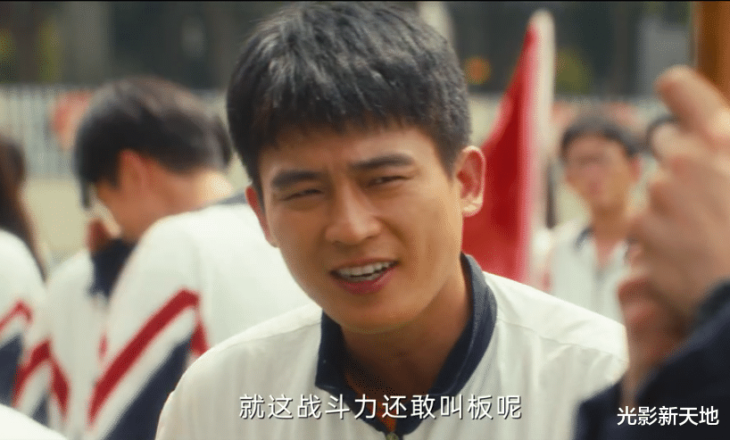 《北上》口碑崩盘，虚假悬浮、表演用力过猛，还在宣扬男尊女卑