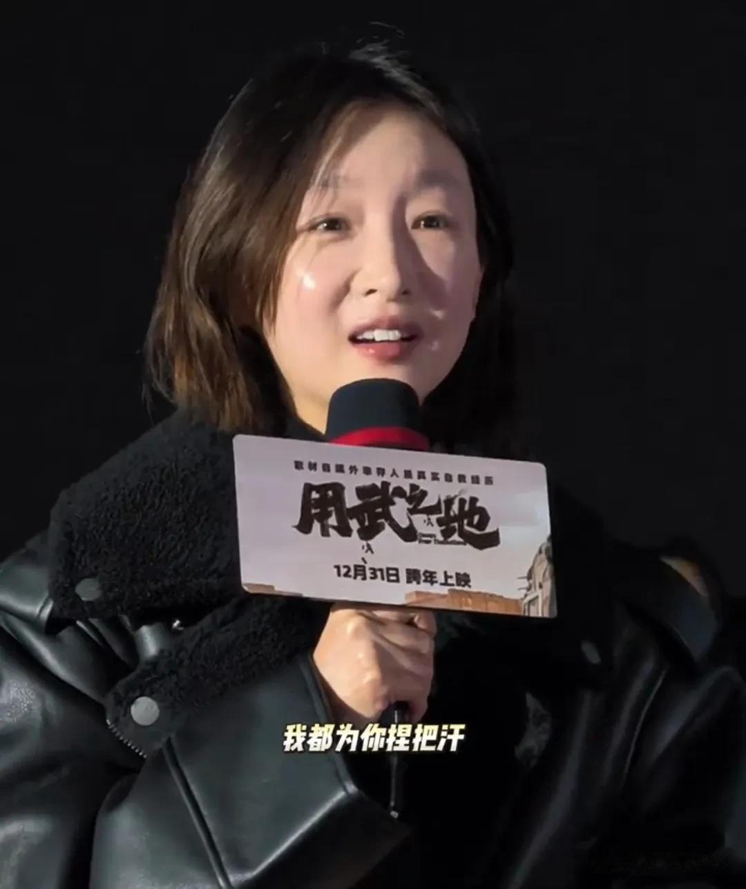 周冬雨近照曝光！脸部发胖被质疑医美，一年多未进组沦为综艺咖？