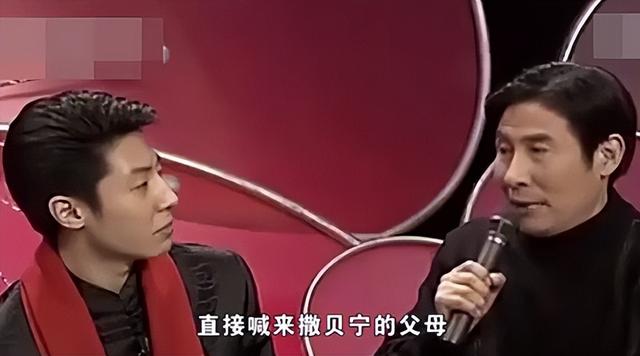 撒贝宁一家现身机场，女儿好漂亮，洋媳妇李白肤白貌美大长腿