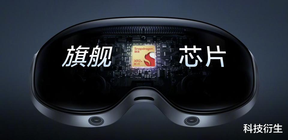 vivo新機官宣：8月22日起，線下體驗