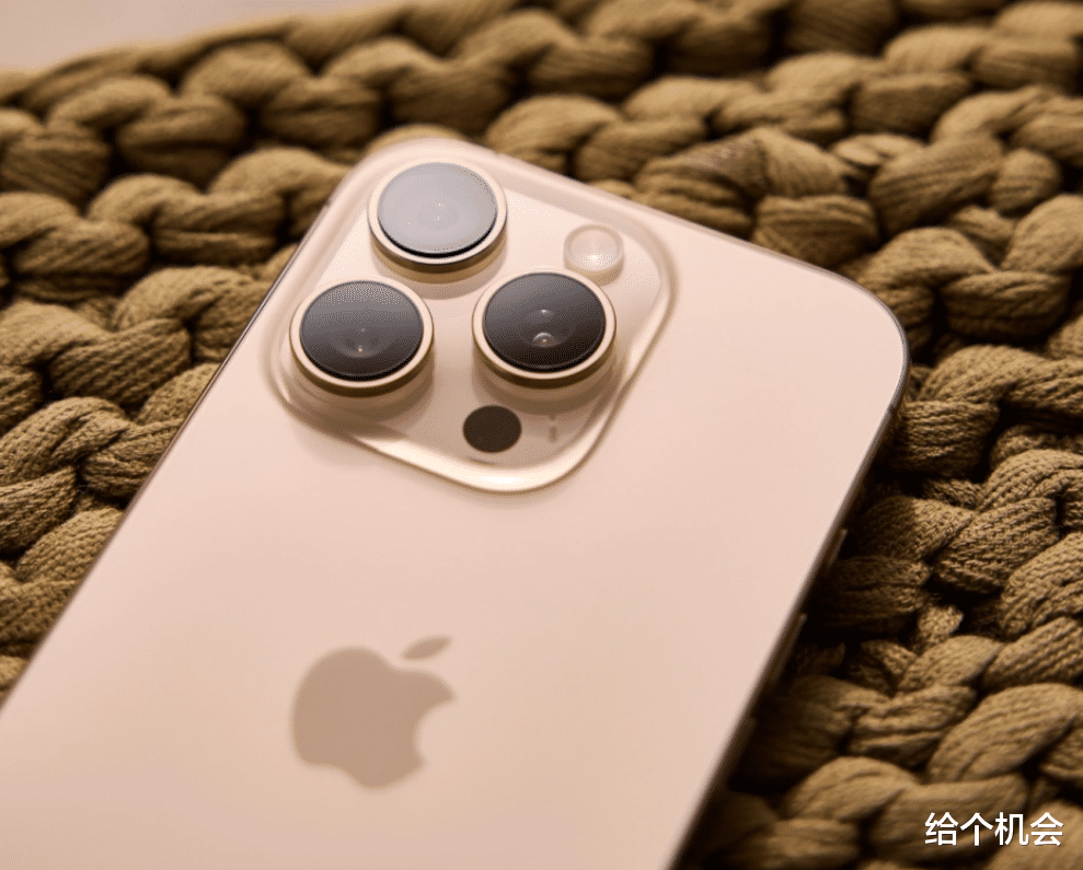 iPhone16 Pro進入“清倉期”，跌價2301元，價格“雪崩”