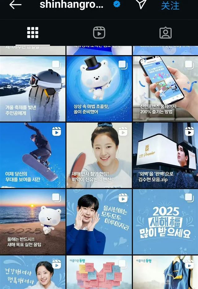 海报被撕、广告被撤、品牌解约,金秀贤在剧组失魂落魄挨个道歉
