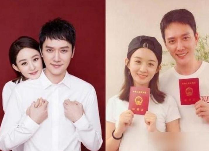 赵丽颖也没想到，自己那离婚四年的前夫，如今竟然能喜事连连！