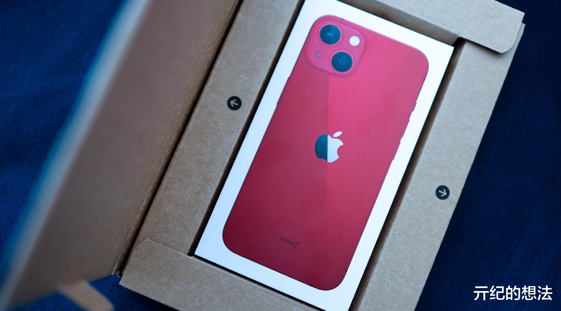 京东618中端手机畅销榜：iPhone13排名第七，第一名意料之中