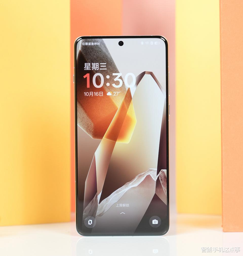 一加15规格初现:1.5K极窄直屏+非圆Deco,自主影像品牌也来了