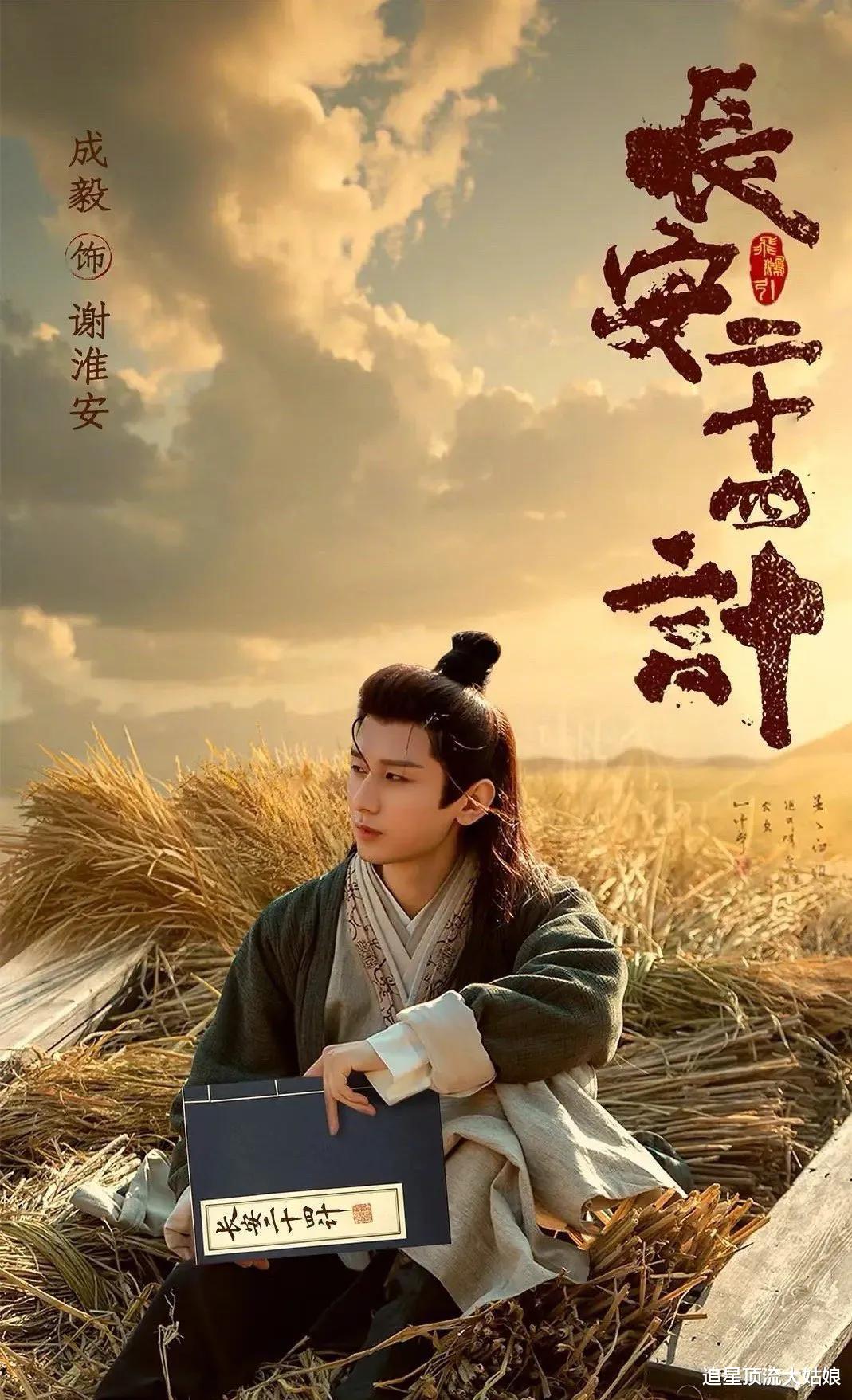 乐疯了！三大平台“巅峰剧”交替来袭. 全程目不暇接 . 简直惊艳了