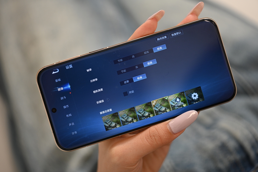 時隔3個月，再聊華為Pura80 Ultra，是否值得？