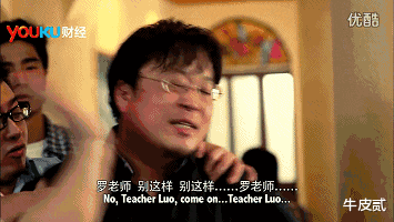 罗永浩西贝事件持续发酵！一个馒头21元真不贵，更多“实锤”来了