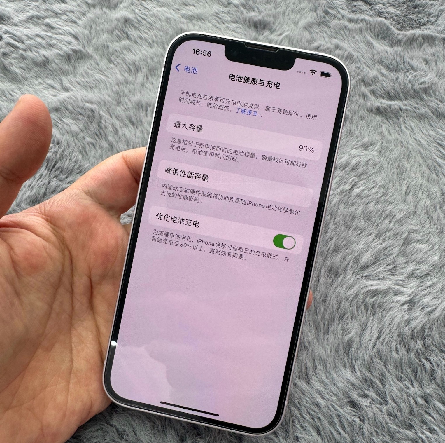“半價清倉”的iPhone才是好蘋果， 從5999元低至2699元