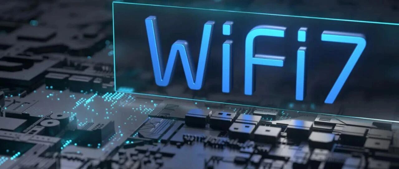 9月8日全新首发!华为WiFi 7+重构信号世界,用户再也不用蹭网角落蹲!