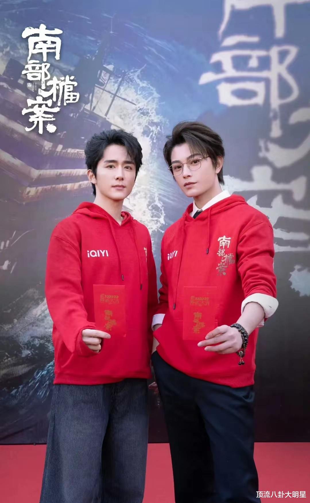 腾讯、爱奇艺、优酷推出“双男主剧”纷纷霸屏,谁能拔得头筹?