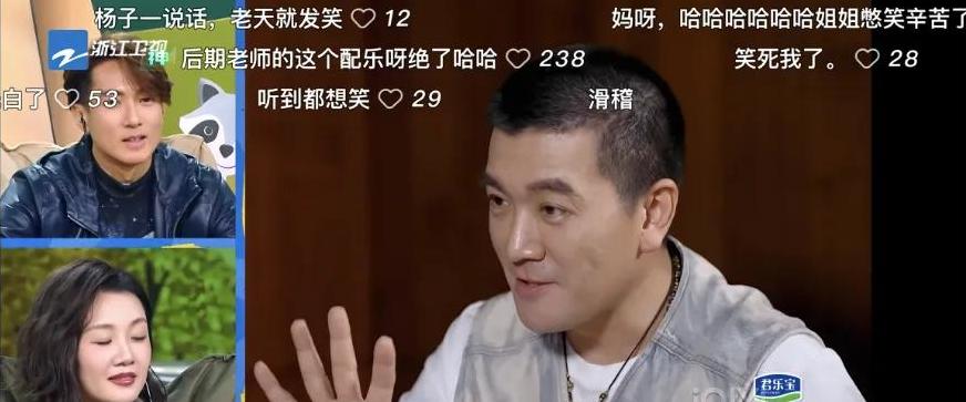 杨子90%资产归黄圣依？霸总黄炎听完却笑了…