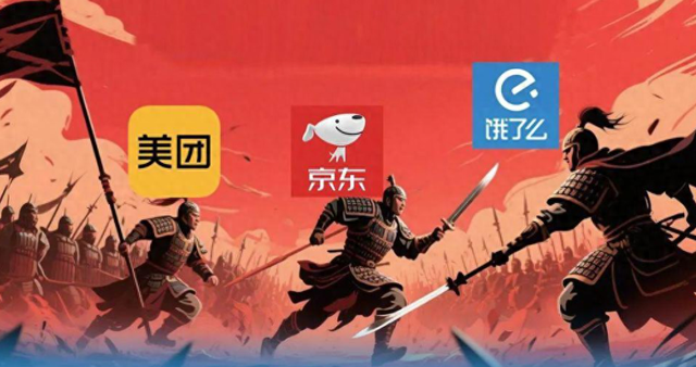 外卖峰值破1.4亿单！价格战烧出泡沫，骑手收入与食品安全成隐患