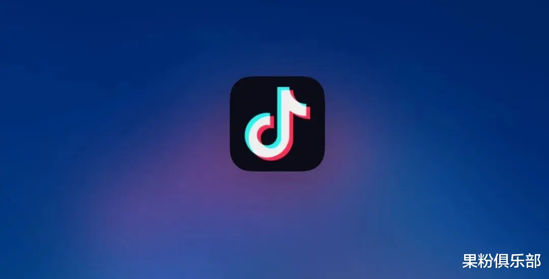 抖音新功能来了，更方便了