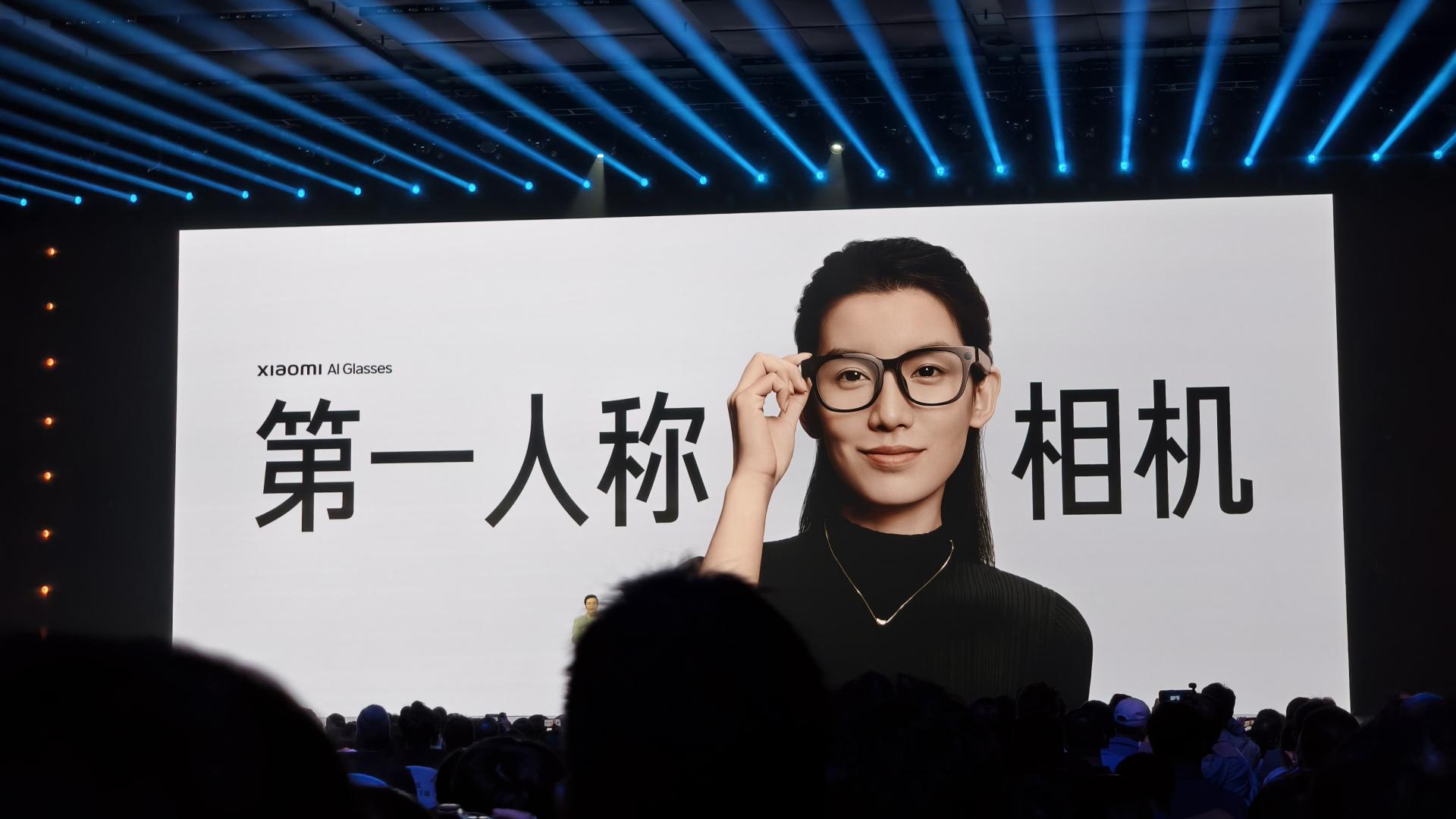 十几款新品！小米这场发布会杀疯了：这款新品比YU7还火爆