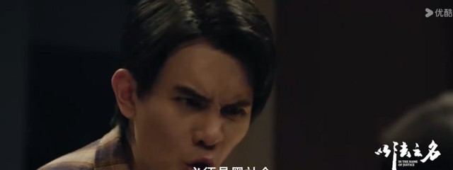 央视首播，又一政法大剧即将来袭，未播先火，我敢说：此剧绝对爆