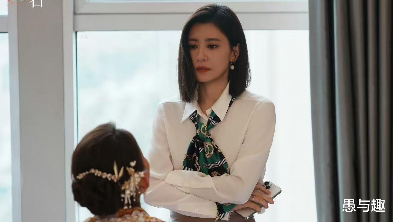 4月1日追剧日历,11部长剧更新,陈都灵《雁回时》今日点映收官