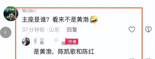 华表奖后众星聚餐！王宝强上才艺，肖央对瓶吹，满桌皆是人情世故