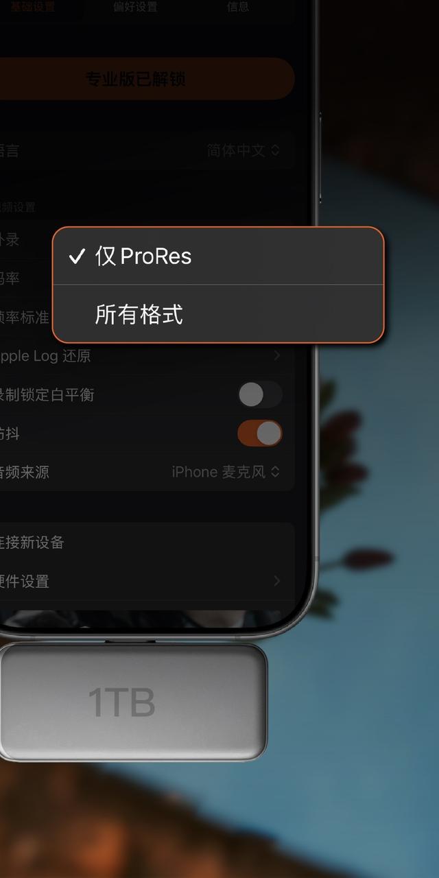 PGYTECH 發布專業影像APP——從硬件到軟件，構建移動影像新生態