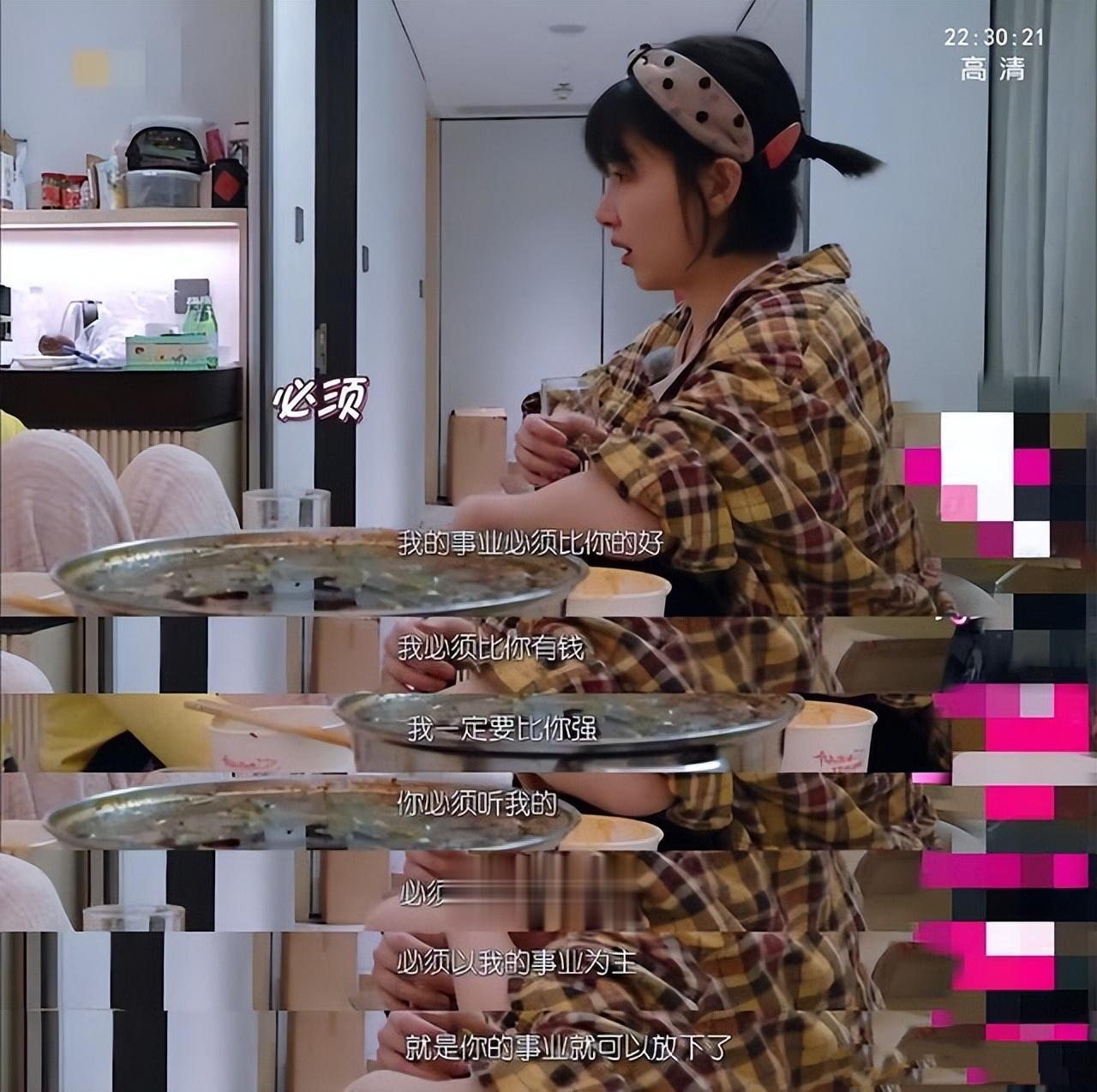 演都不演了！阚清子被曝生女后，恶心的事情发生了，还不止一件