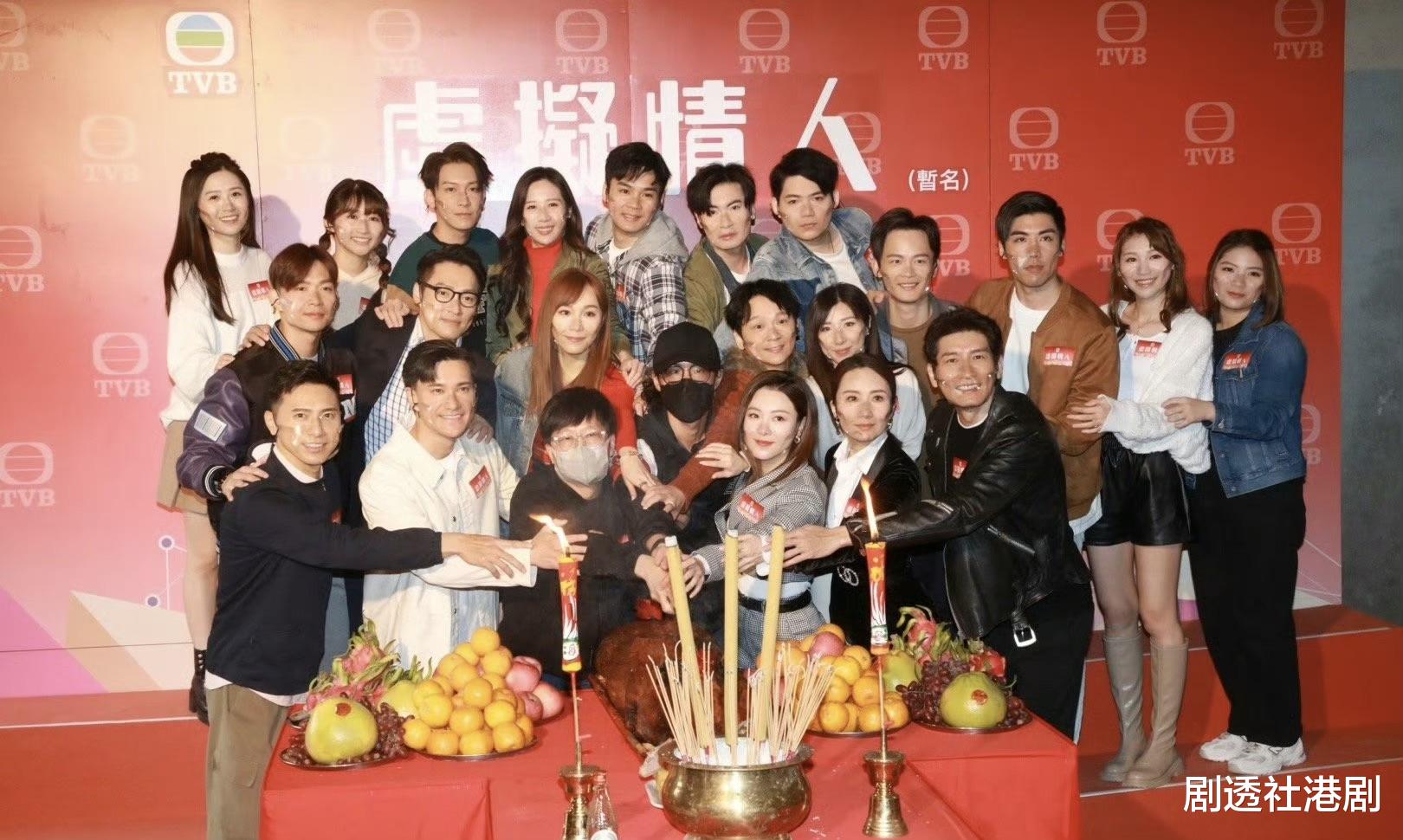 TVB又一部新剧定档!力捧小生首次担正,剧中演暖心AI男友获关注