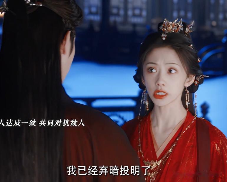 说话时瞪眼嘴歪、脸像骷髅，却硬要演古装剧女主，网友：真不害臊