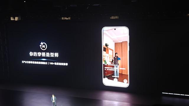 10年12490亿研发，华为祭出史上最贵手机镜头，余承东：Pura80“拉爆友商”！