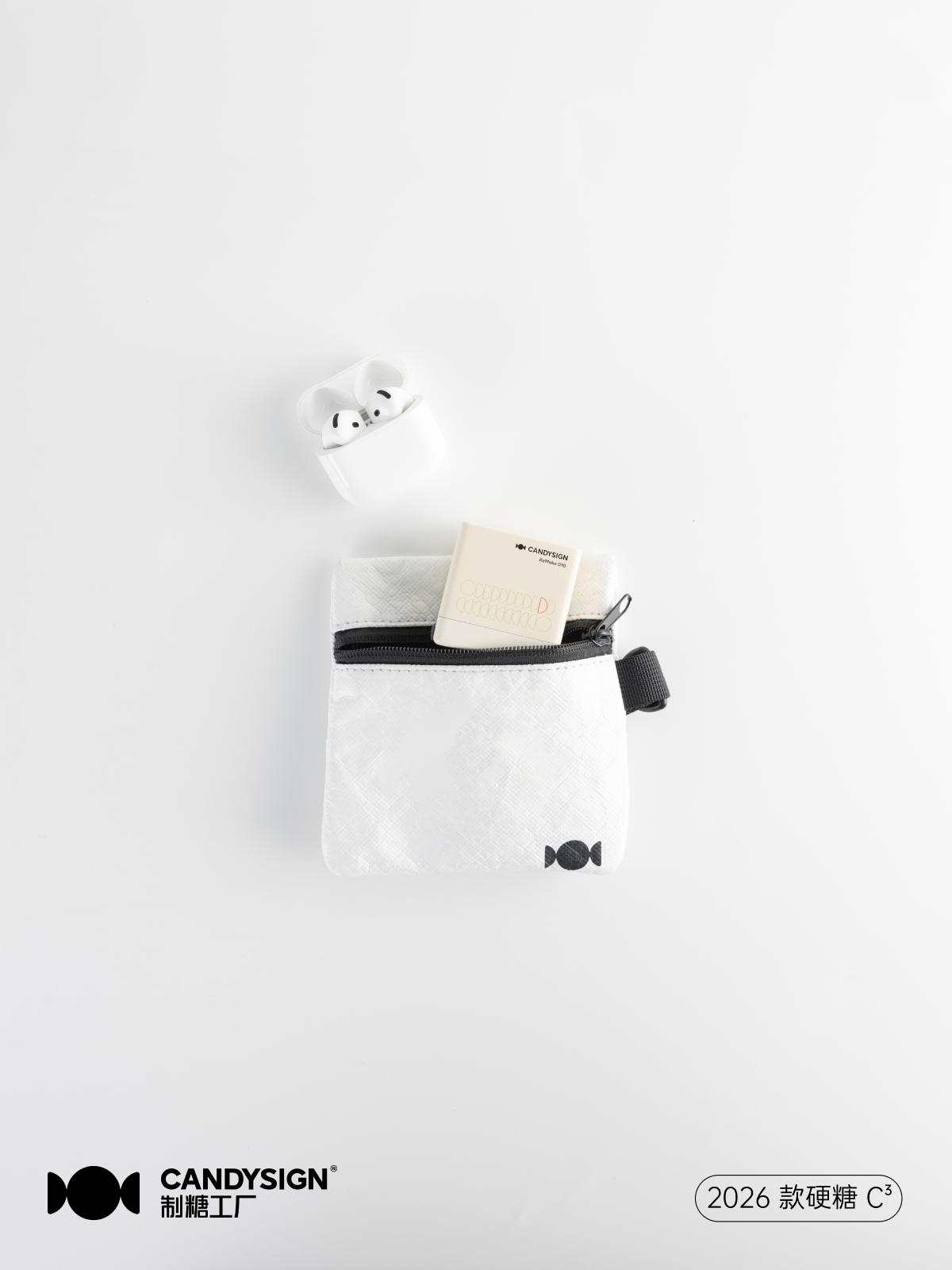 制糖工廠正式發布 2026 款硬糖 C3，代際升級，重新定義三口快充頭