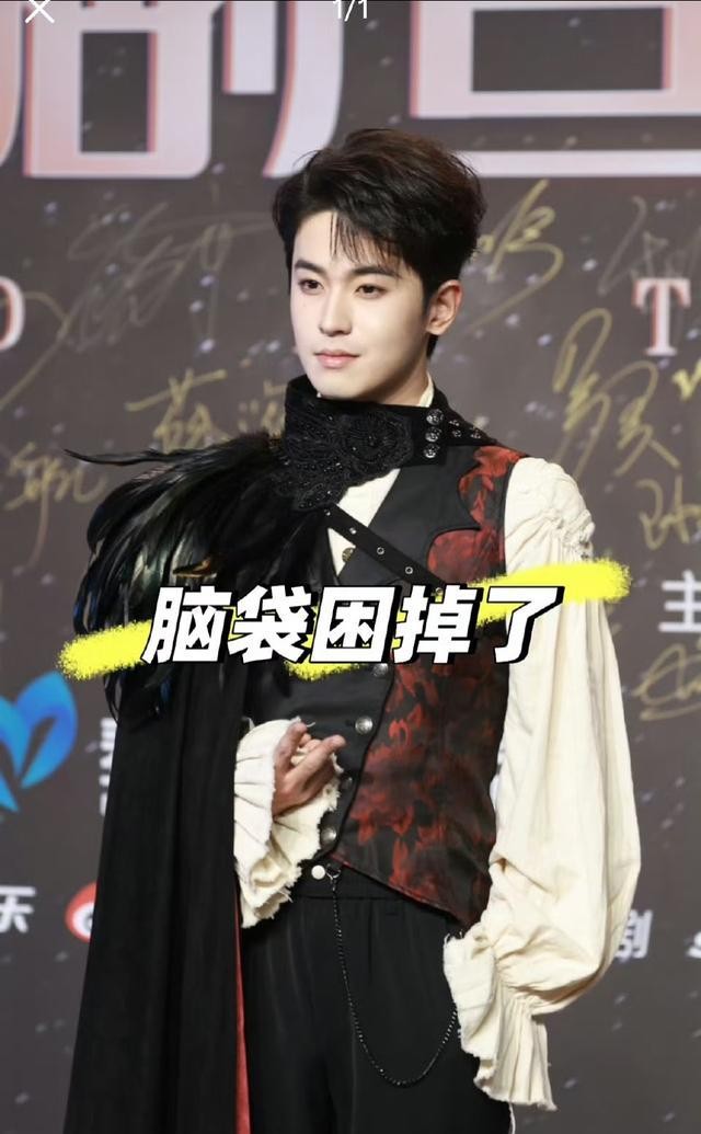 剧查查之夜，刘萧旭五五分，马小宇街溜子，何健麒增高鞋抢镜