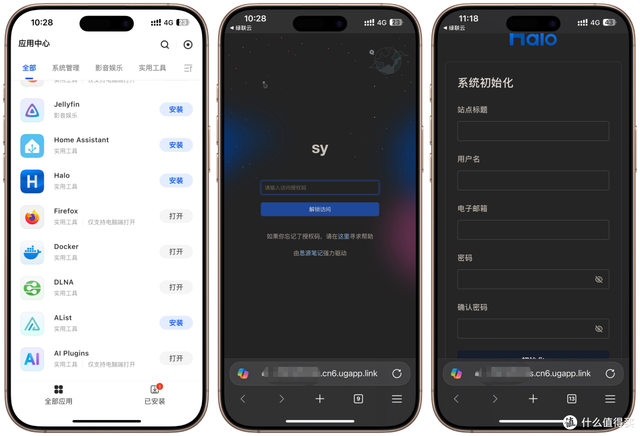 首個外接顯卡NAS來了，快照、容器轉發、NUT，6月更新綠聯牛大發