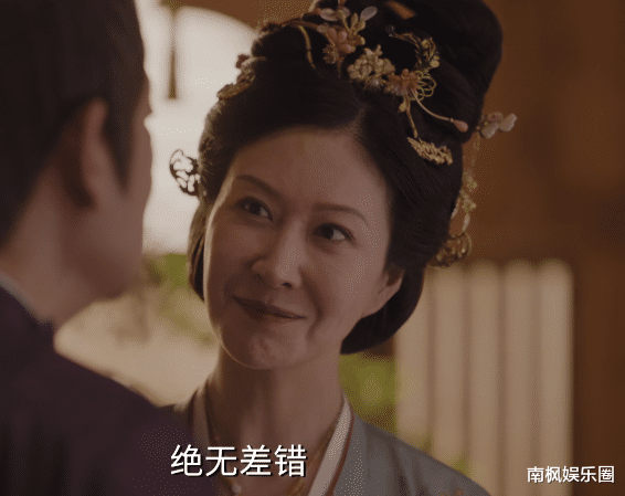 20分钟收视第一,热度高达8300!观众好评如潮,这部剧,爆了