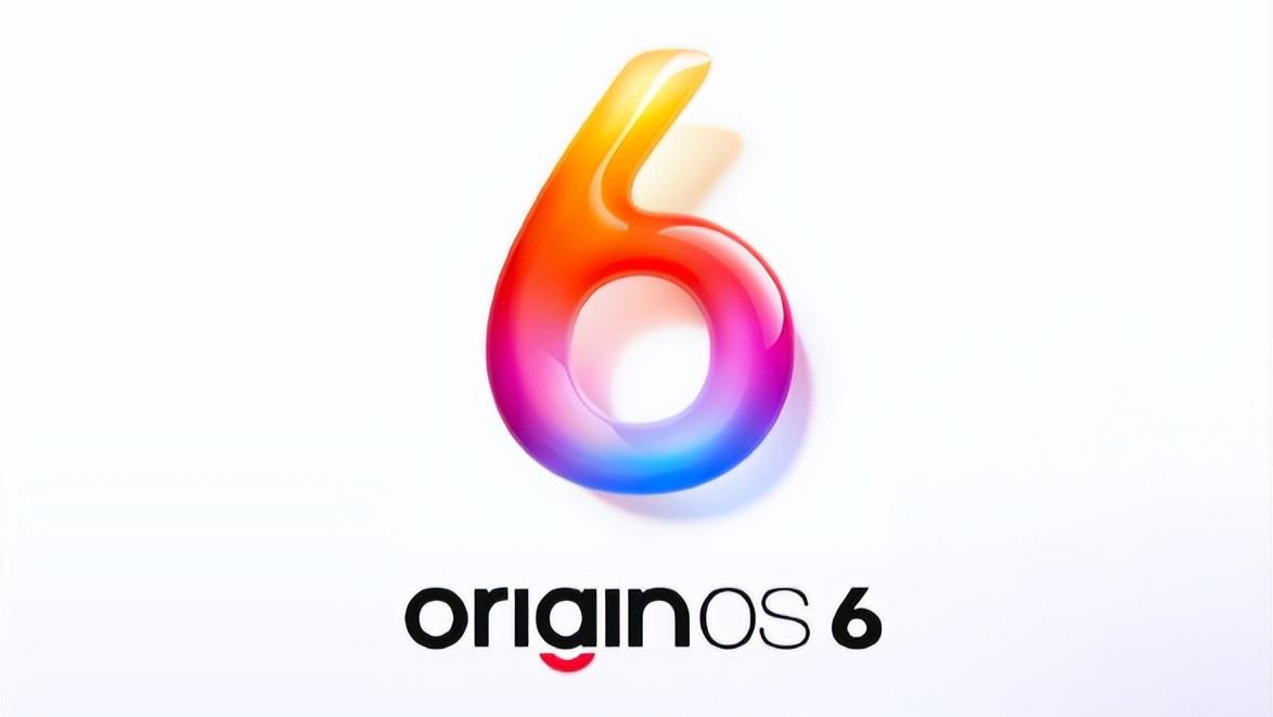 重載高溫場景0卡頓！vivo發布OriginOS 6系統，更流暢更智能