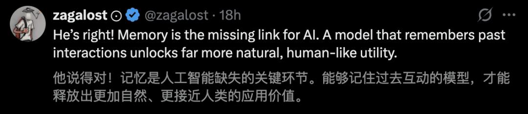 奥特曼首曝GPT-6,亲口承认GPT-5「搞砸了」,接入大脑读心,估值或飙破5000亿