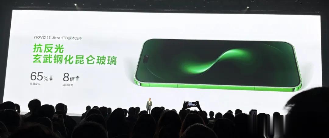 易烊千璽的華為綠手機，真的AI了