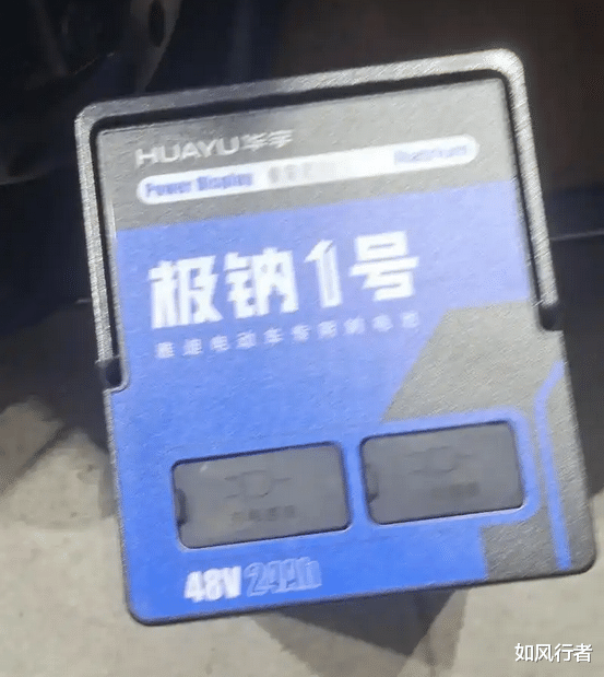 钠电池品牌可分为4档，超威、天能在第3档，第1档都有哪些品牌？