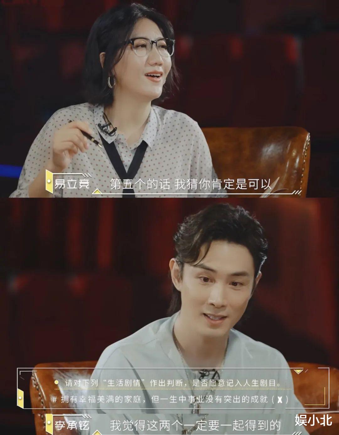 看懂芒果台对李承铉的三次返聘，就不难明白娱乐圈的生存法则