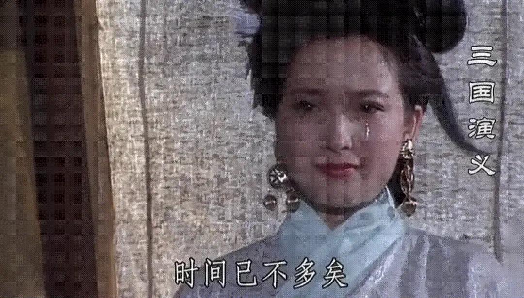 好友相继悼念拼凑出，何晴最后时光：暴瘦、拮据、退休工龄成遗憾