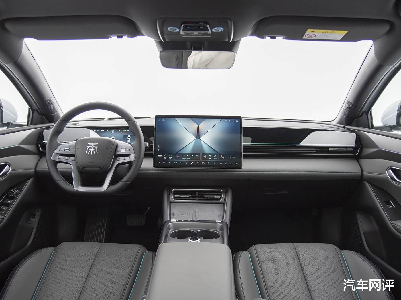 比亚迪秦L给出1万元优惠!网友:这不比特斯拉香吗?