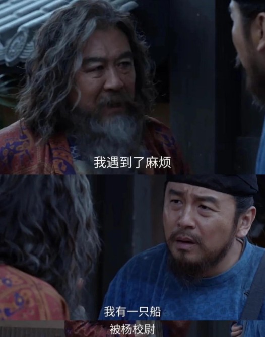 原来是夫妻,一生低调的老戏骨,演完《长安的荔枝》终于红了