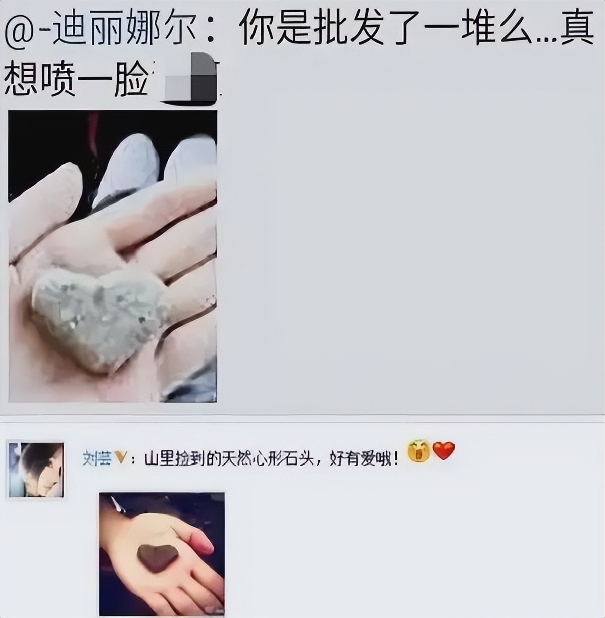 和范冰冰分手六年后!挤不进鹿晗合照的李晨,意外暴露了真实处境