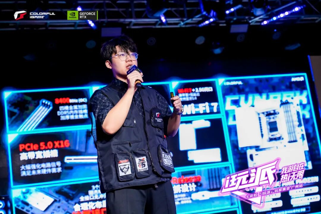 广州玩家集结！一文回顾七彩虹i玩派高“帧”炸场！