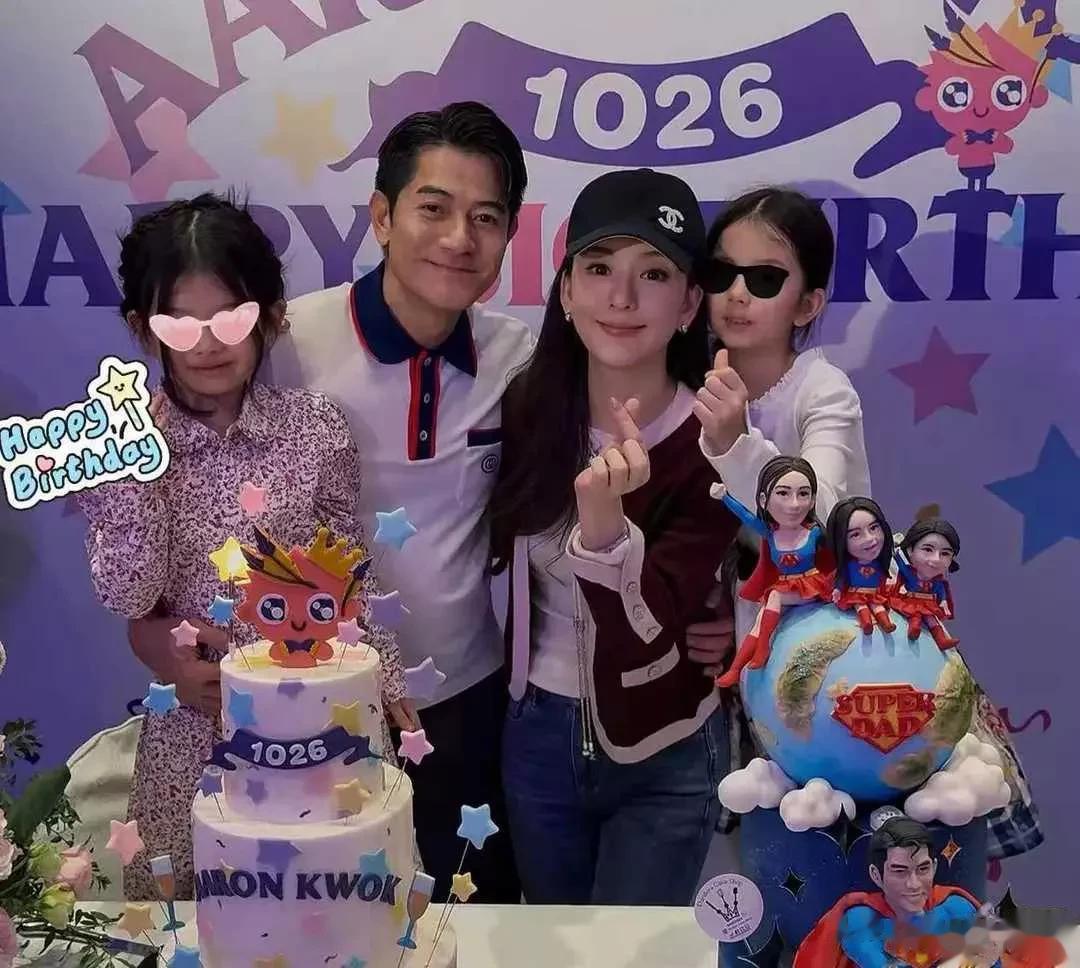 方媛卷得令人害怕：产后几天光速恢复，穿戴50万行头为郭富城庆生