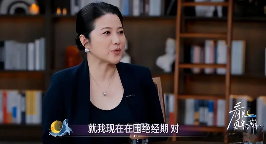 颜丙燕小21岁男友曝光，在一起五年直言很幸福，曾自曝已绝经