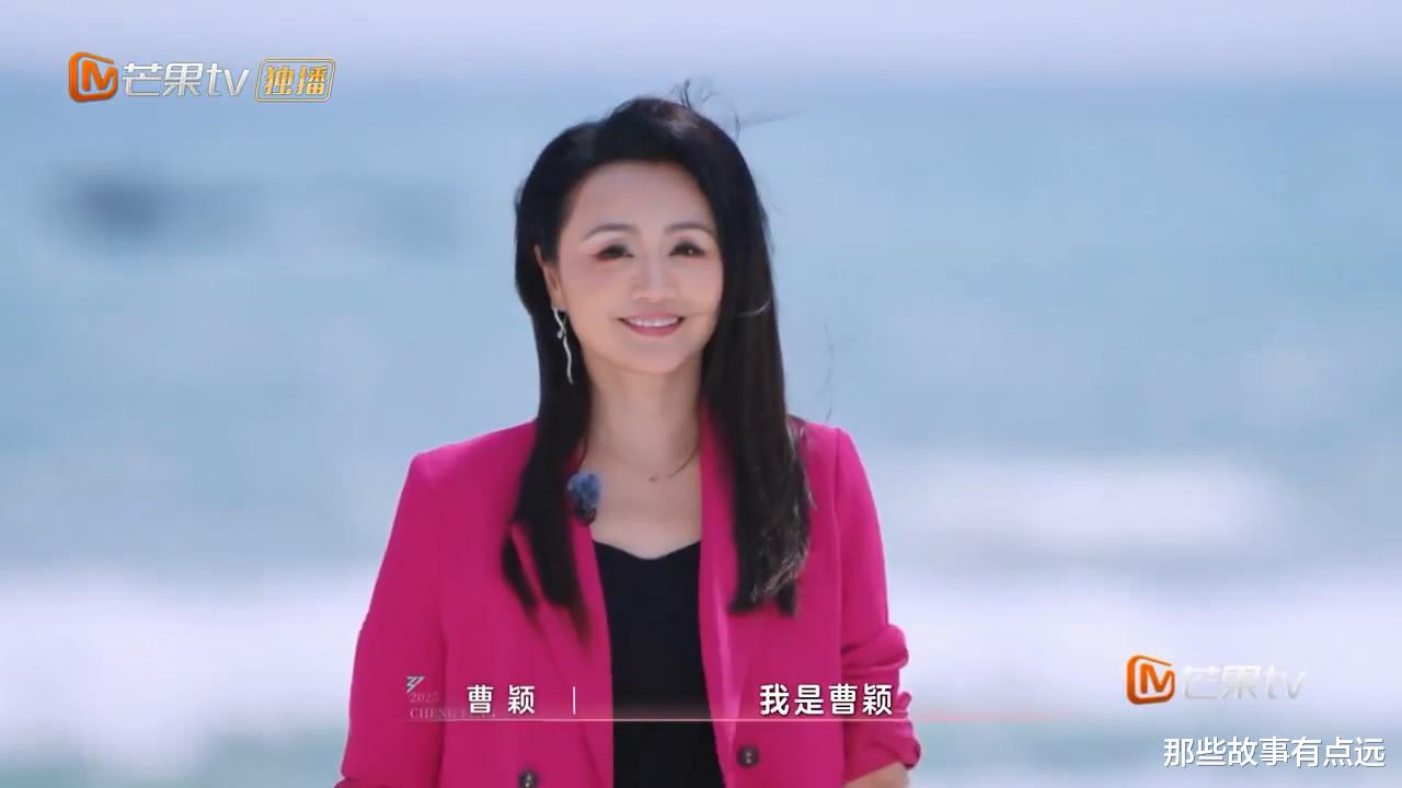 《乘风2025》红黑榜，管乐排在第五位，李晟排在第二位