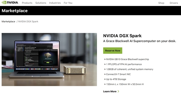 NVIDIA首款桌面CPU首戰失利！DGX Spark迷你機爽約仍未發布