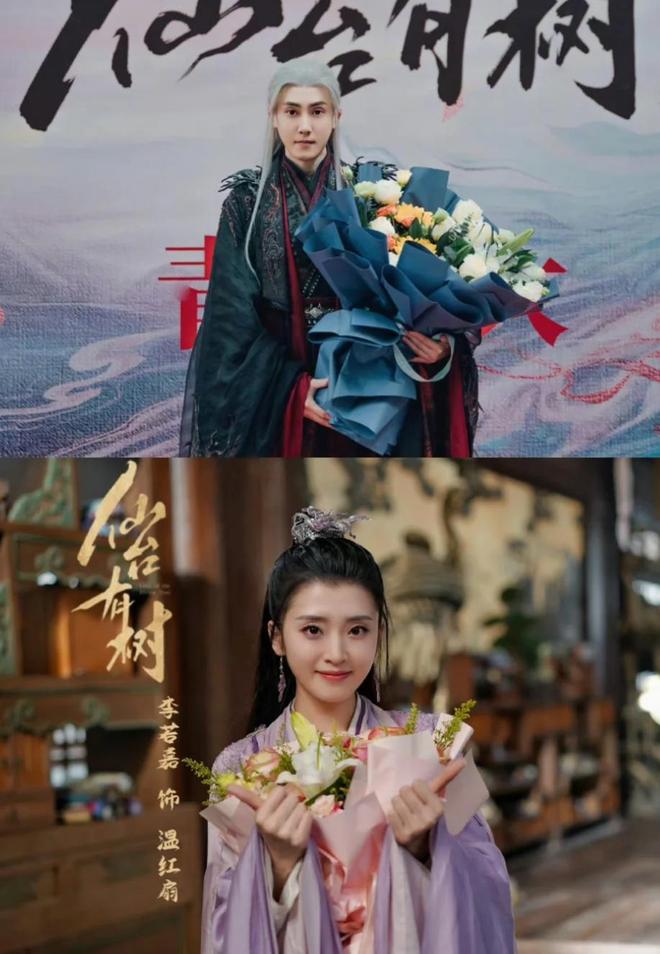 原来他们是真情侣,因戏生情恋爱10年,如今凭《暗河传》终于火了