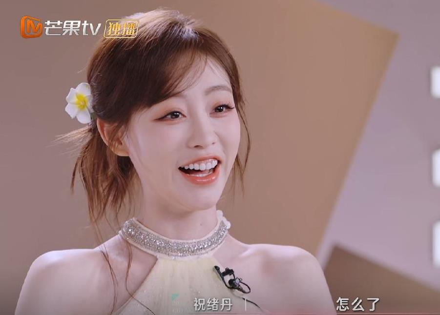 浪姐6被淘汰！祝绪丹为何红不了，分寸感很重要